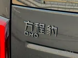 BYD Leopard 5 Ultra 2027 Brand New